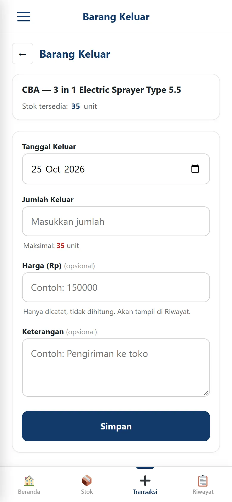 Empty form, max shown