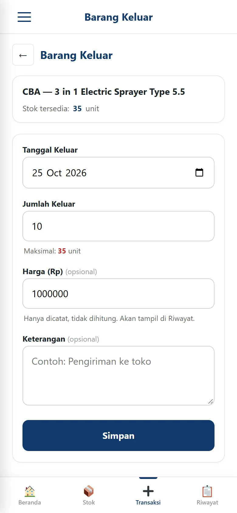 A valid entry