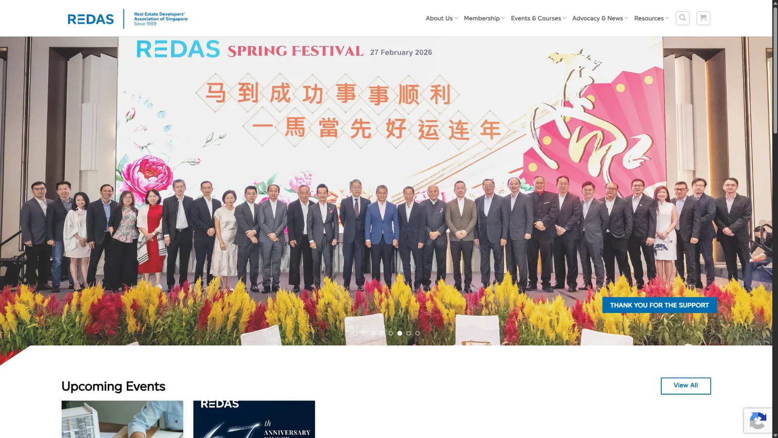 REDAS homepage